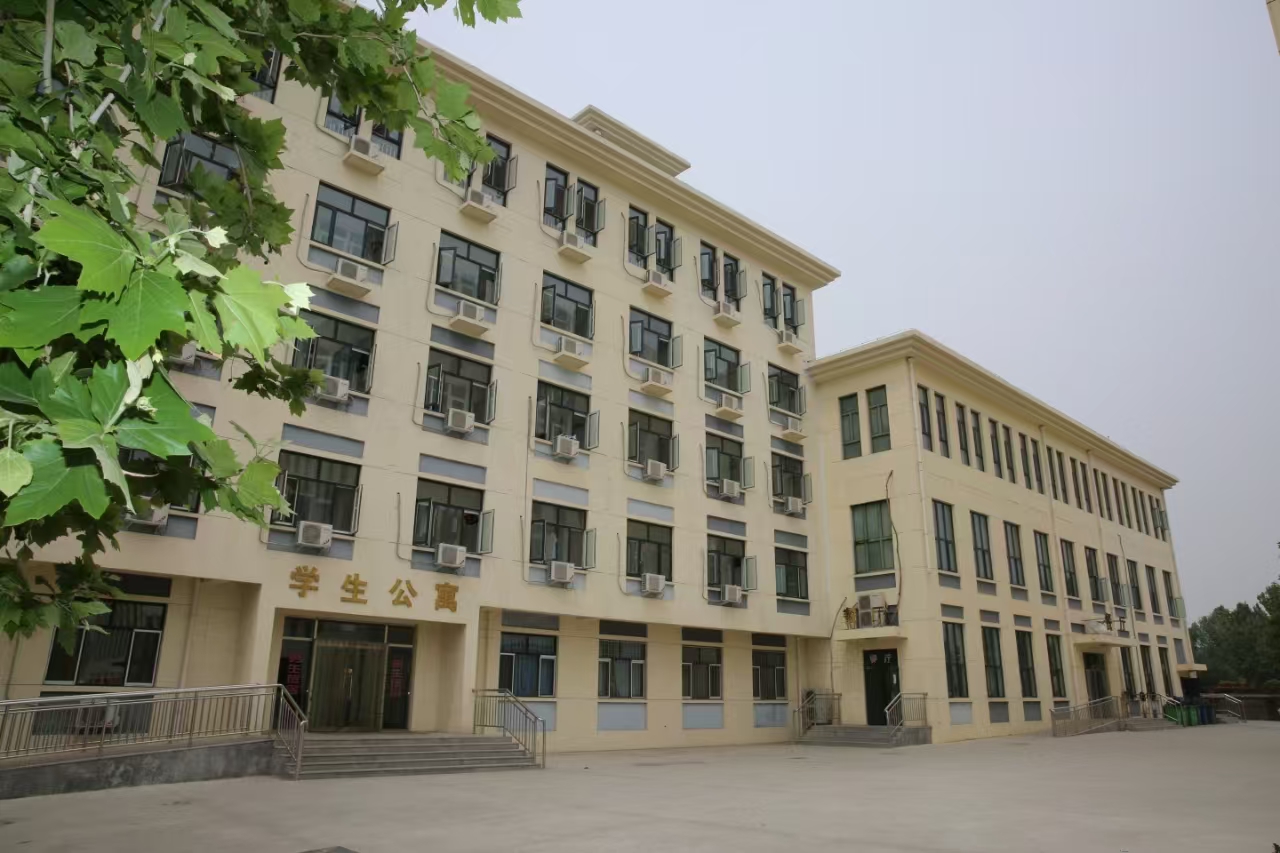 学生公寓